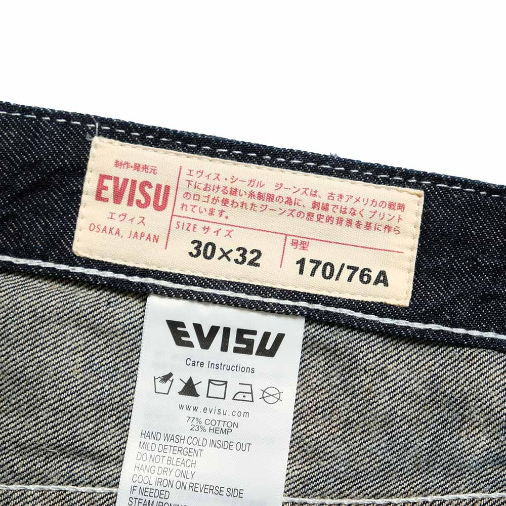EVISU - #2030 - Brushstroke Daikoku Jeans - 6JE104630