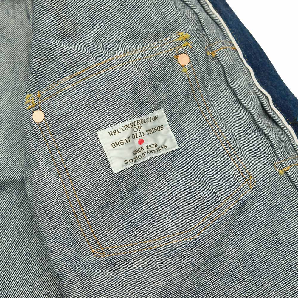 STUDIO D’ARTISAN - DO1 Denim Jacket - SD-DO1J