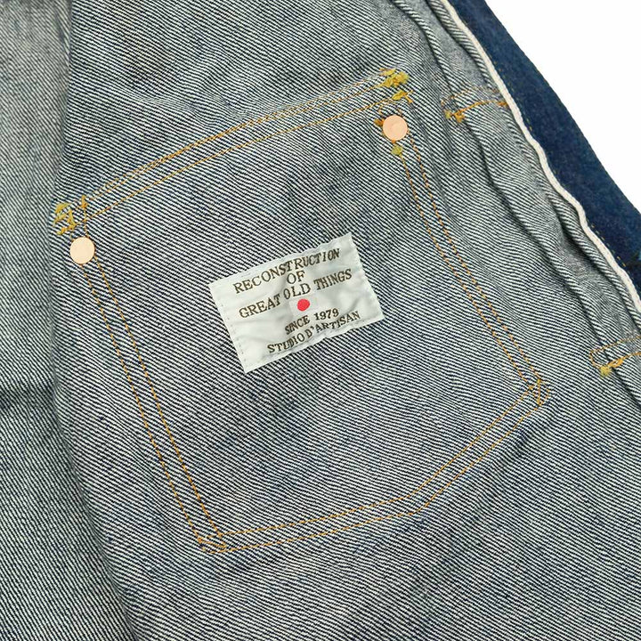 STUDIO D’ARTISAN - DO1 Denim Jacket - SD-DO1J