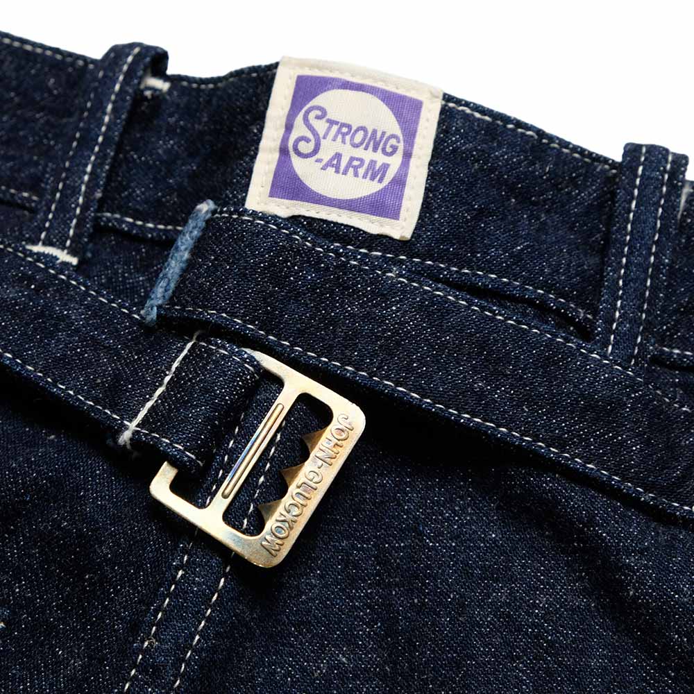 John Gluckow - Lot JG-12 late 30s to early 40s Ironworkers Trousers - JG-12