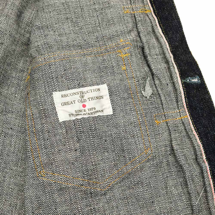 STUDIO D’ARTISAN - GODZILLA JEANS - DENIM JACKET - GZ-011