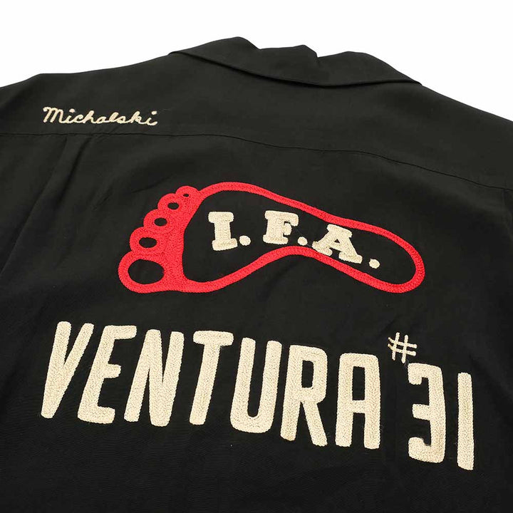 STYLE EYES - PLAIN WEAVE RAYON BOWLING S/S SHIRT - I.FA - SE39457