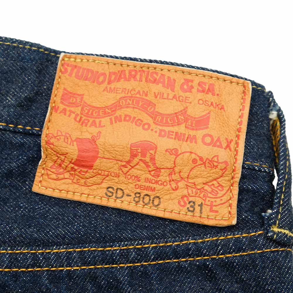 STUDIO D’ARTISAN - 15oz. Natural Indigo - Tapered Fit Jeans - SD-800