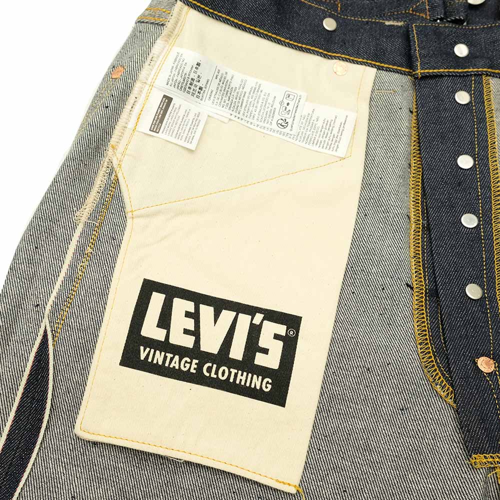 LEVI'S VINTAGE CLOTHING - 1933 501 ORGANIC RIGID - 33501-0049