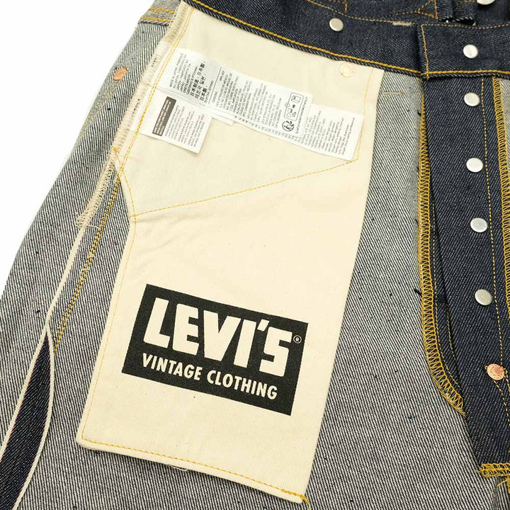 LEVI'S VINTAGE CLOTHING - 1933 501 ORGANIC RIGID - 33501-0049