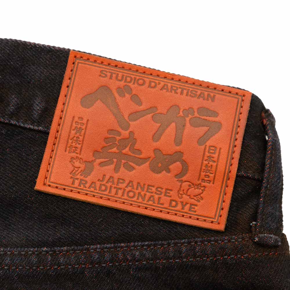 STUDIO D’ARTISAN - BENGALA Dye JEANS - D1908