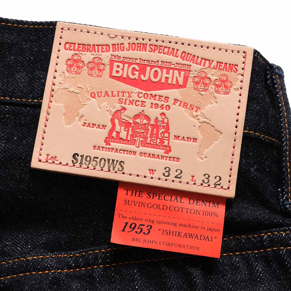 BIG JOHN - ISHIKAWADAI DENIM RG WIDE - S1950WS