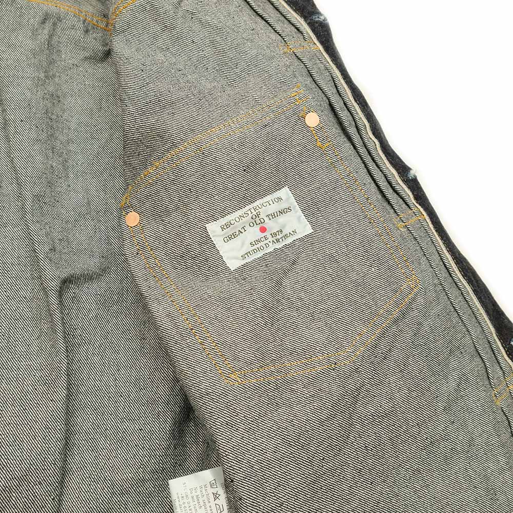 STUDIO D’ARTISAN - 1st Type Denim Jacket - SD-411