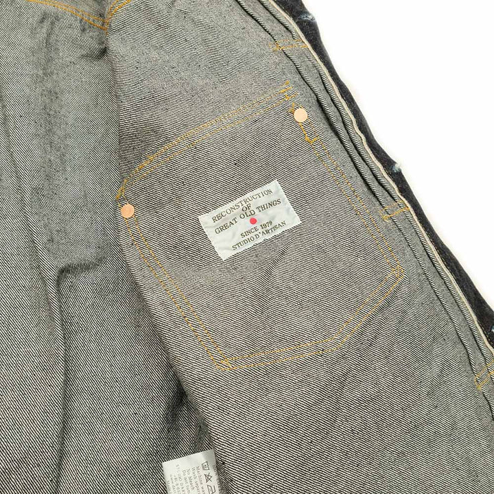 STUDIO D’ARTISAN - 1st Type Denim Jacket - SD-411