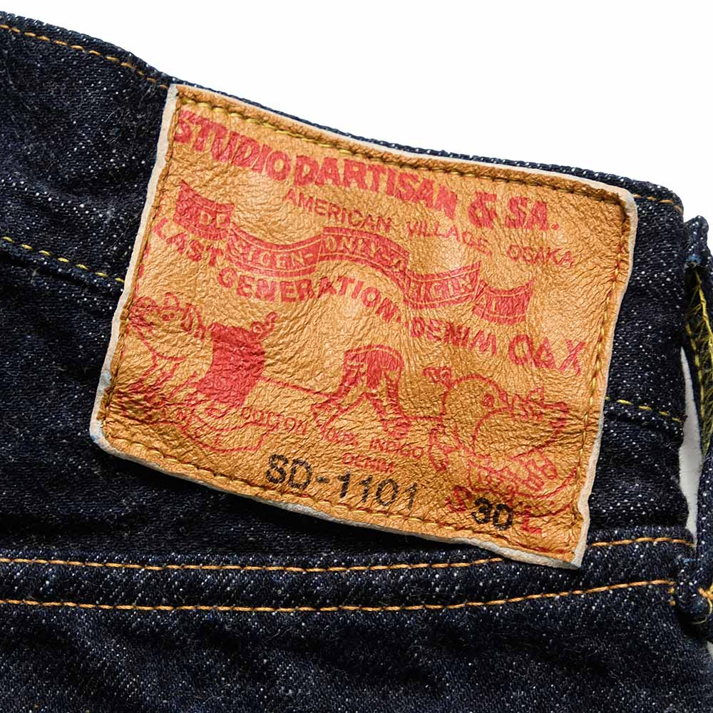 STUDIO D’ARTISAN - ISHIKAWADAI - REGULAR STRAIGHT JEANS - SD-1101