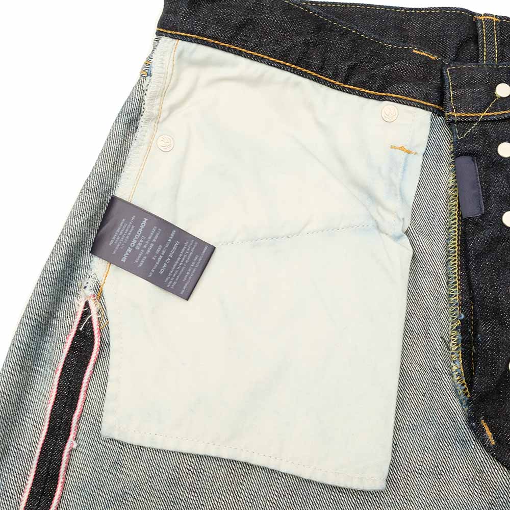 MOMOTARO JEANS - #100 STRAIGHT - eto 2026 - MMJB6403