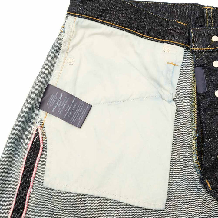 MOMOTARO JEANS - #100 STRAIGHT - eto 2026 - MMJB6403