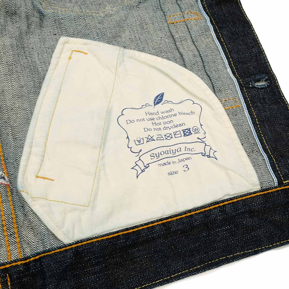 Pure Blue Japan - 14oz. Denim - Type2 Jacket - 6113