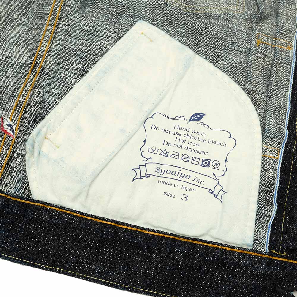 Pure Blue Japan - Double Slub Denim Type2 Jacket - 6111