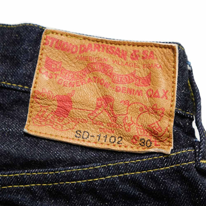 STUDIO D’ARTISAN - ISHIKAWADAI - LOOSE STRAIGHT JEANS - SD-1102