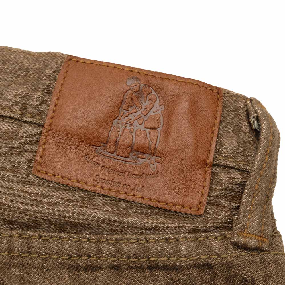 Pure Blue Japan - 14oz. Brown Denim - Regular Straight - BR-14OZ-003