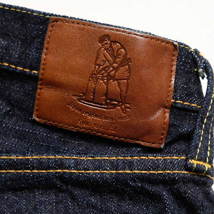 Pure Blue Japan - 14oz. SelvedgeDenim - Slim-Straight - XX-005