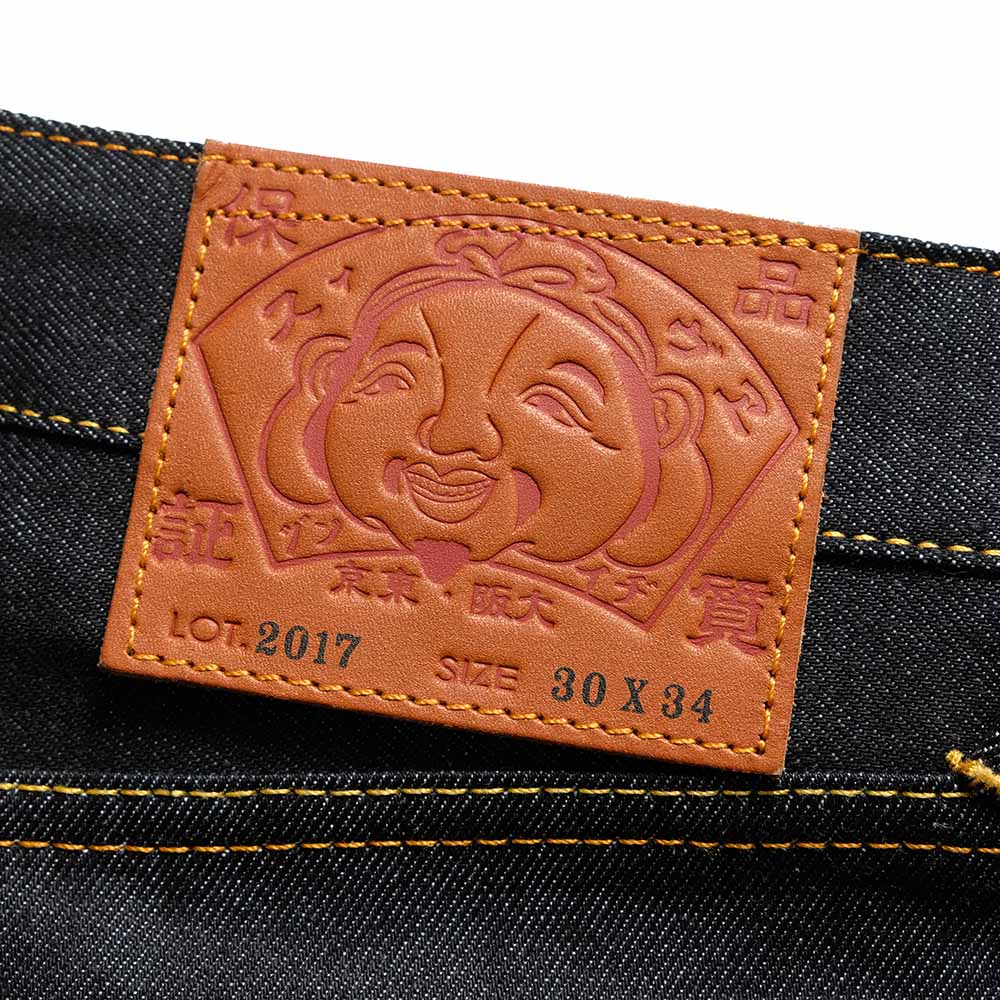 EVISU - #2017 - Ecru Seagull Print Taper Fit Jeans - 5JE1250