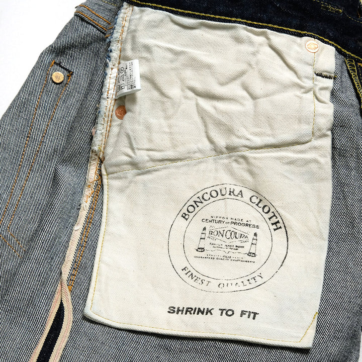 BONCOURA - BONCOURA Cinch Back - 144498329