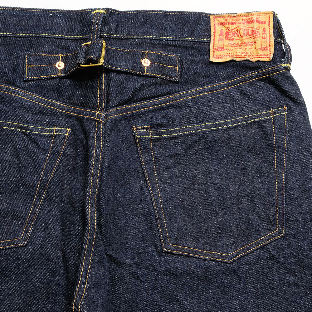 BONCOURA - BONCOURA Cinch Back - 144498329 – HINOYA Online Store