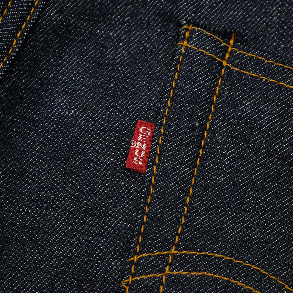 WAREHOUSE - Lot.1105 - Late 1970's - 1105