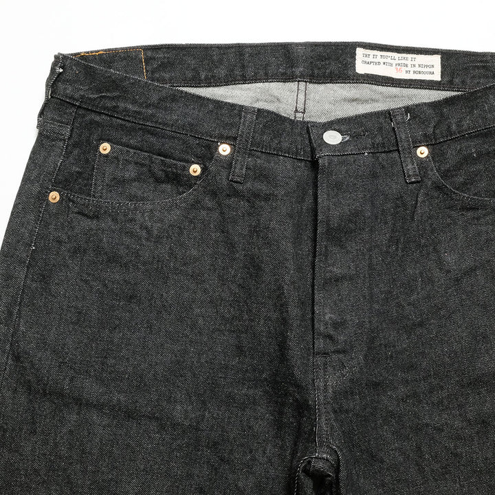 BONCOURA - BONCOURA 66 black - 169315186