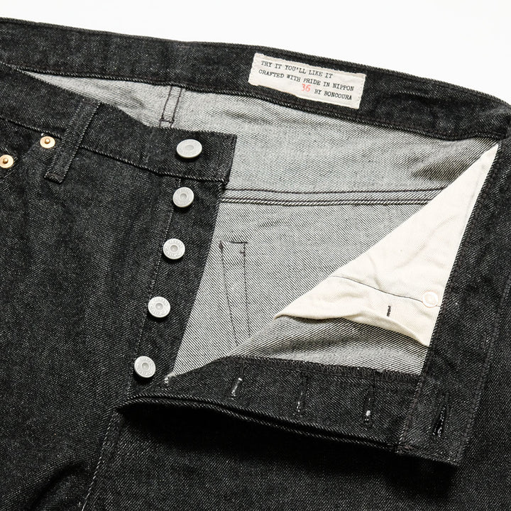 BONCOURA - BONCOURA 66 black - 169315186