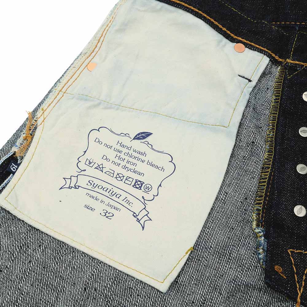 pure blue japan - 14oz. INDIGO RELAXED TAPERED - XX-019