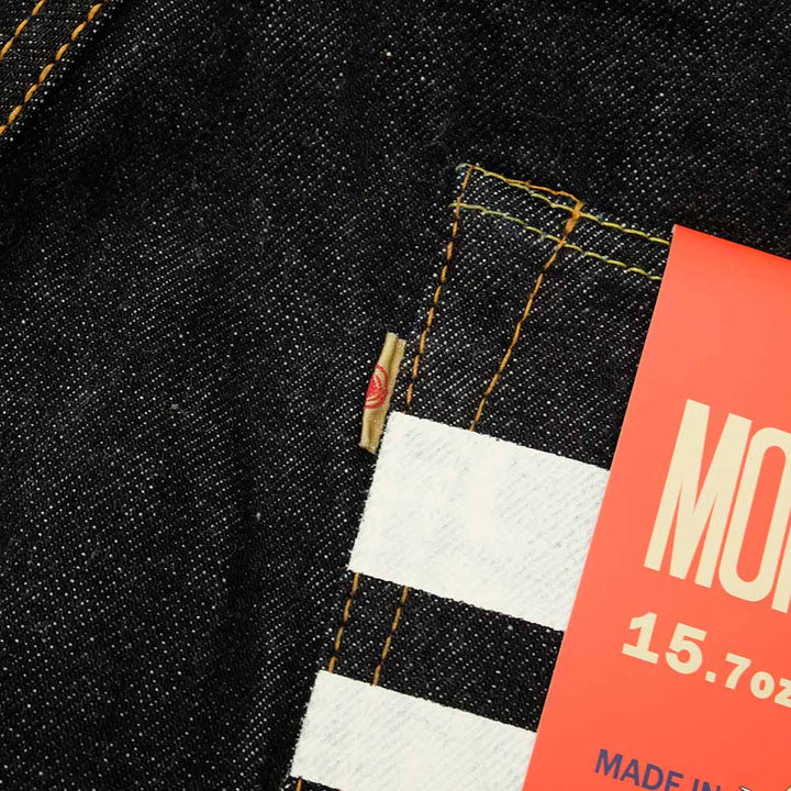 Momotaro Jeans - 15.7oz 特濃インディゴ - 出陣クラシックストレート - 0905SP