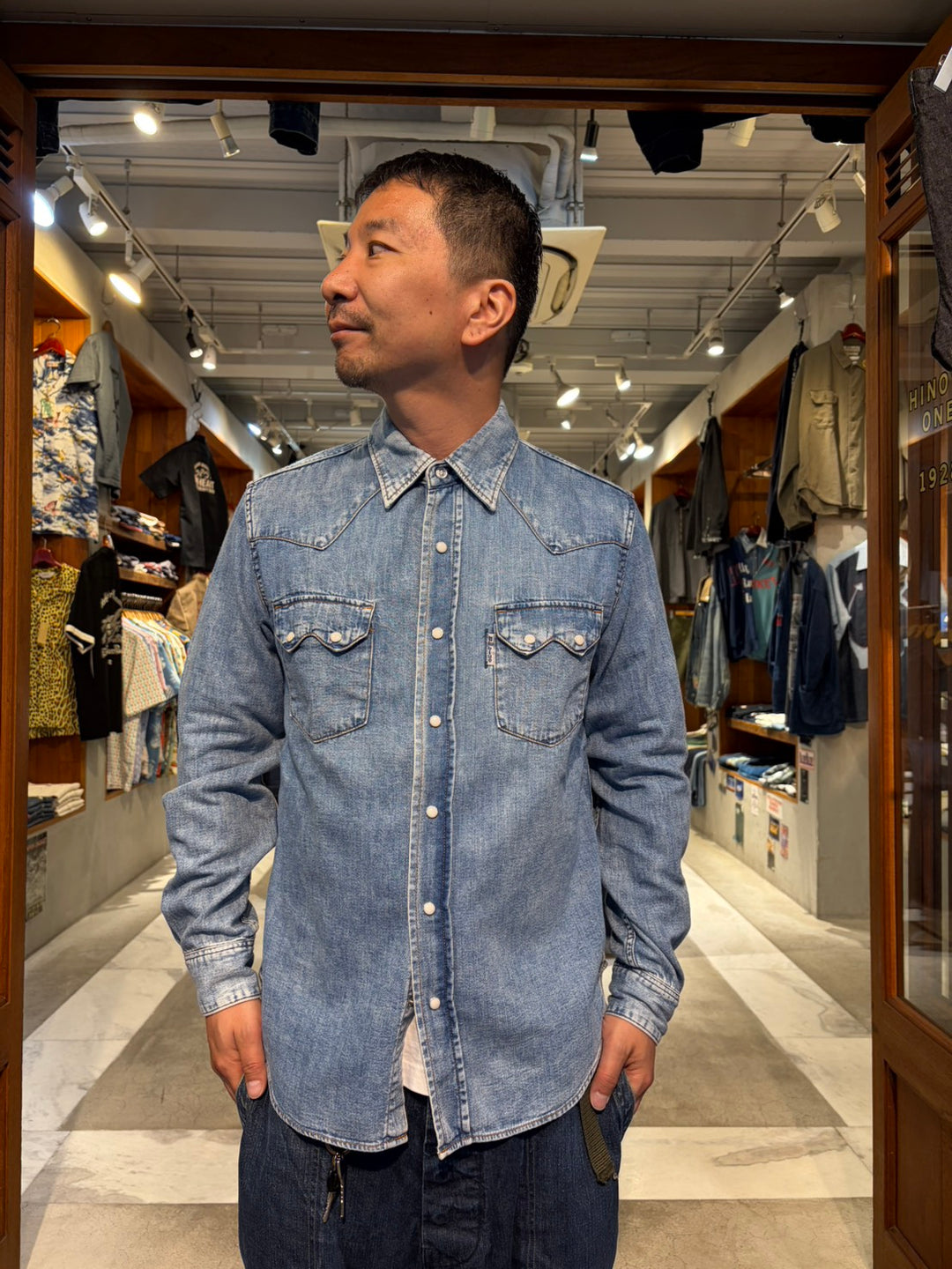 BLUE BLUE - Longhorn Wash Western Shirt - 1019106