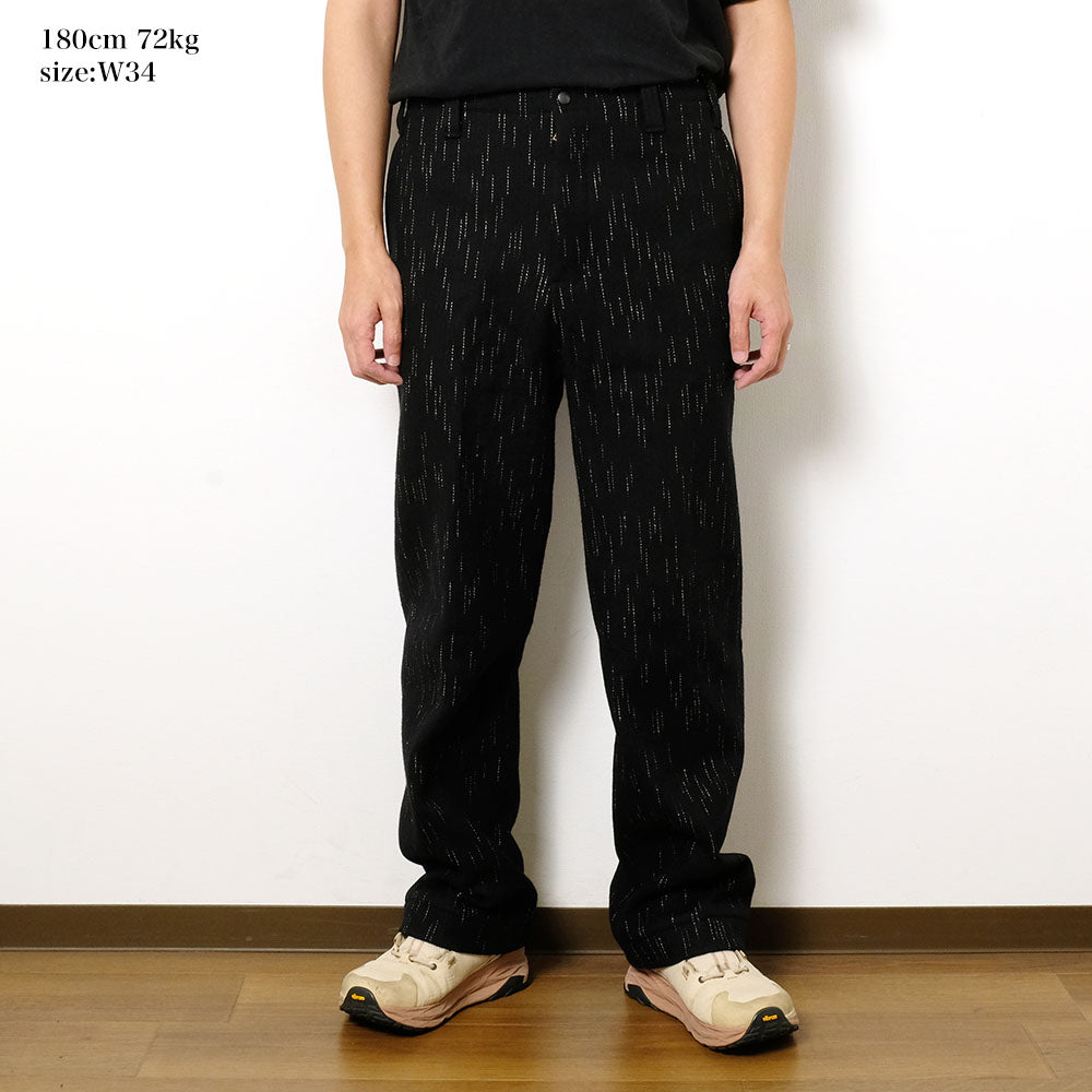 STUDIO D’ARTISAN - Kasuri dyeing Beach Cloth Trousers - 1906