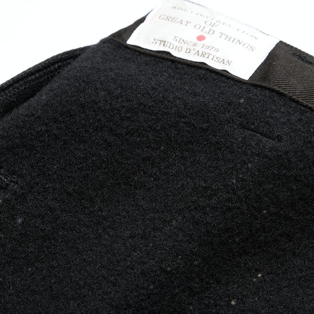 STUDIO D’ARTISAN - Kasuri dyeing Beach Cloth Trousers - 1906