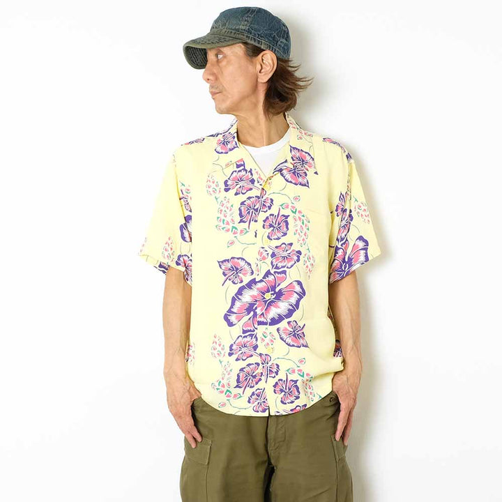 SUN SURF - S/S RAYON HAWAIIAN SHIRT - ISLAND FLOWER CHAIN - SS39425