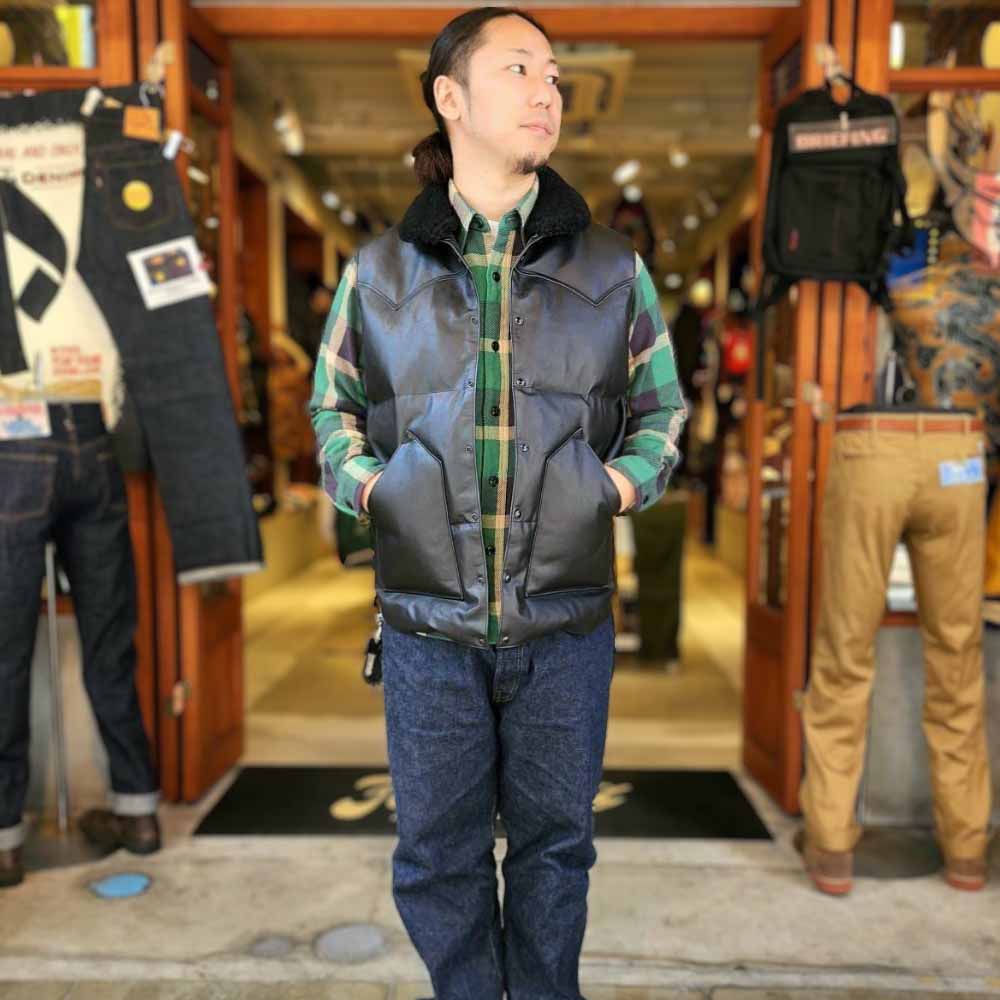 Rocky Mountain Featherbed - Leather Christy Vest - 200-232-09