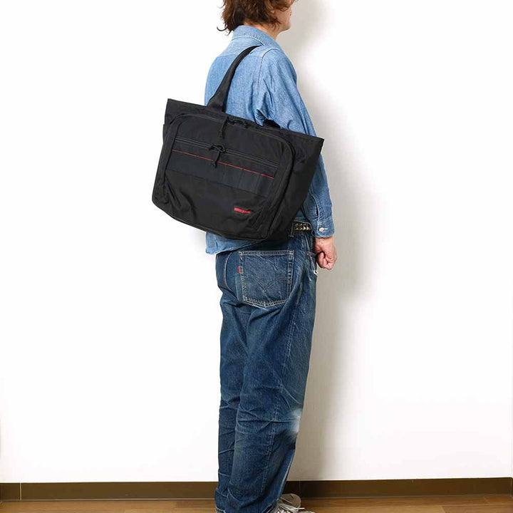 BRIEFING - BS BOX TOTE AG - BRA241T39