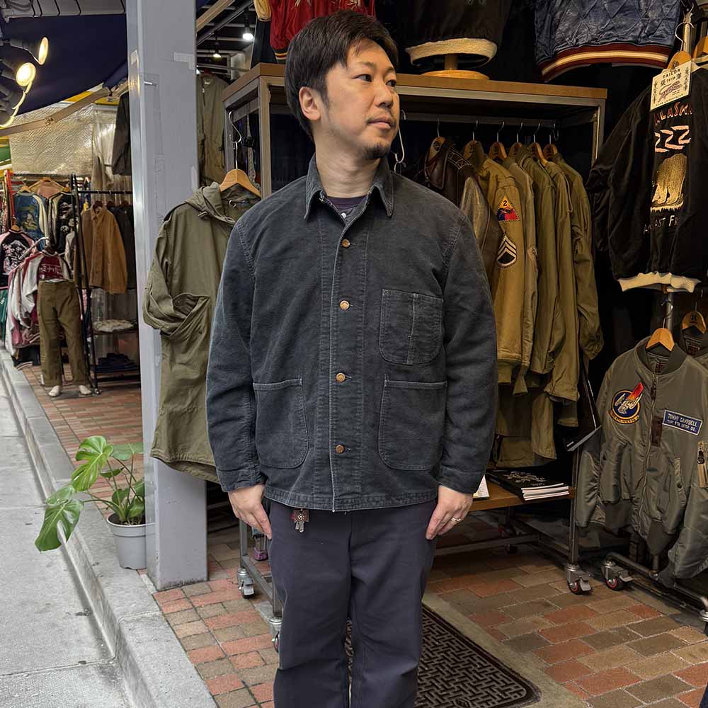 REMI RELIEF - Moleskin Coveralls - RN29373043