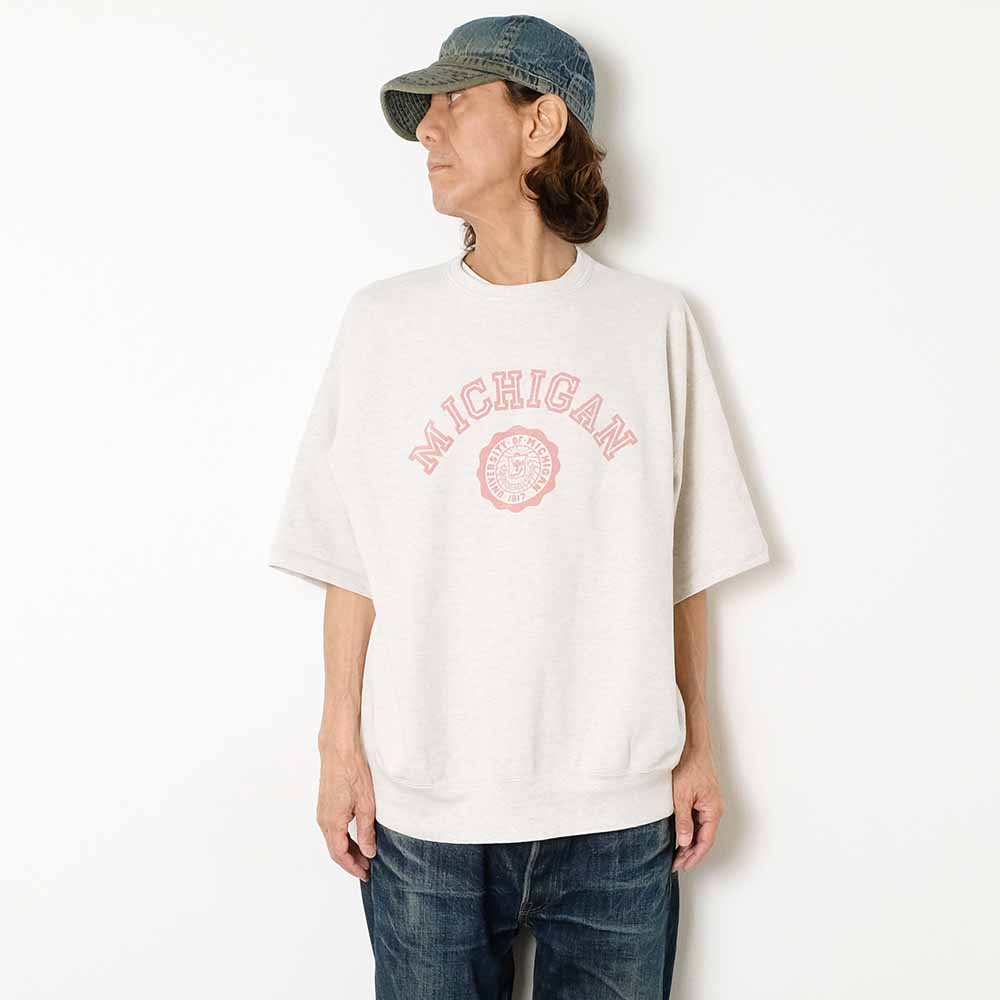 REMI RELIEF - SP Processing SS Crew - MICHIGAN - RN30389180