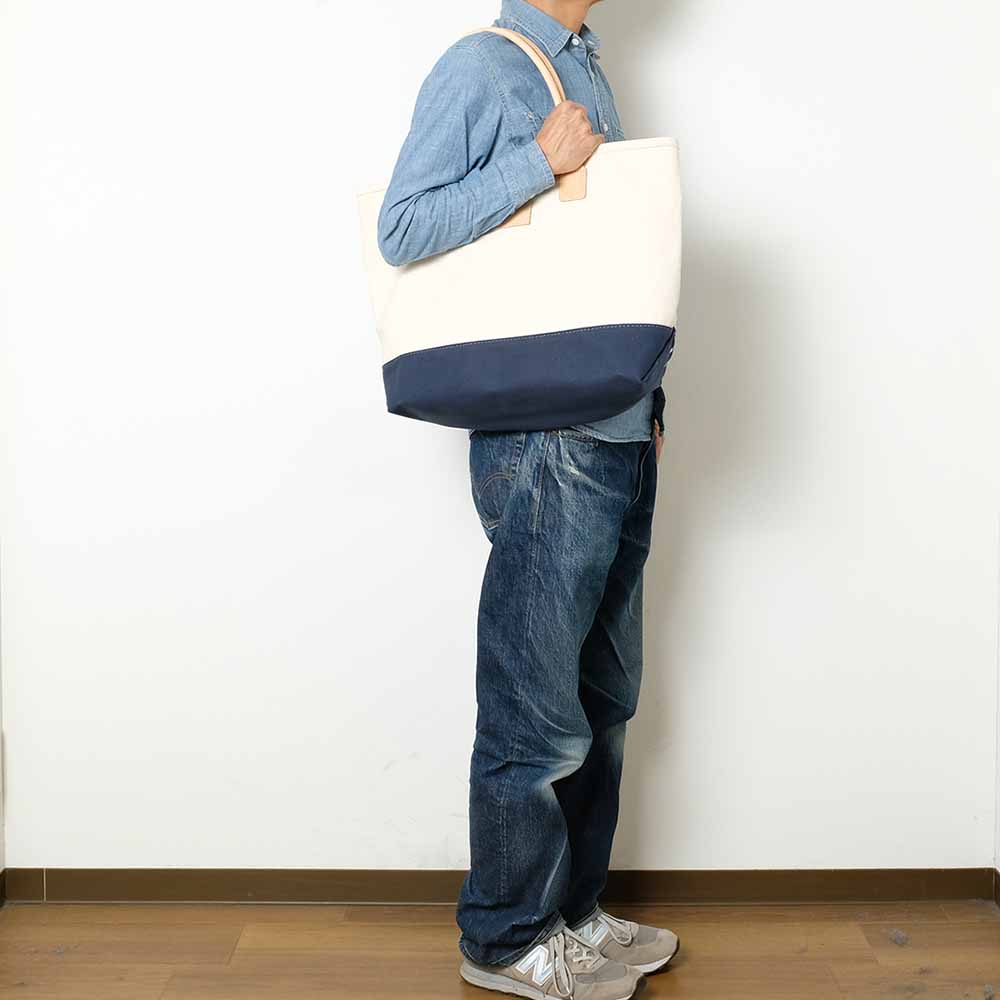 HERITAGE LEATHER CO. - Day Tote (M) - HLC-8188