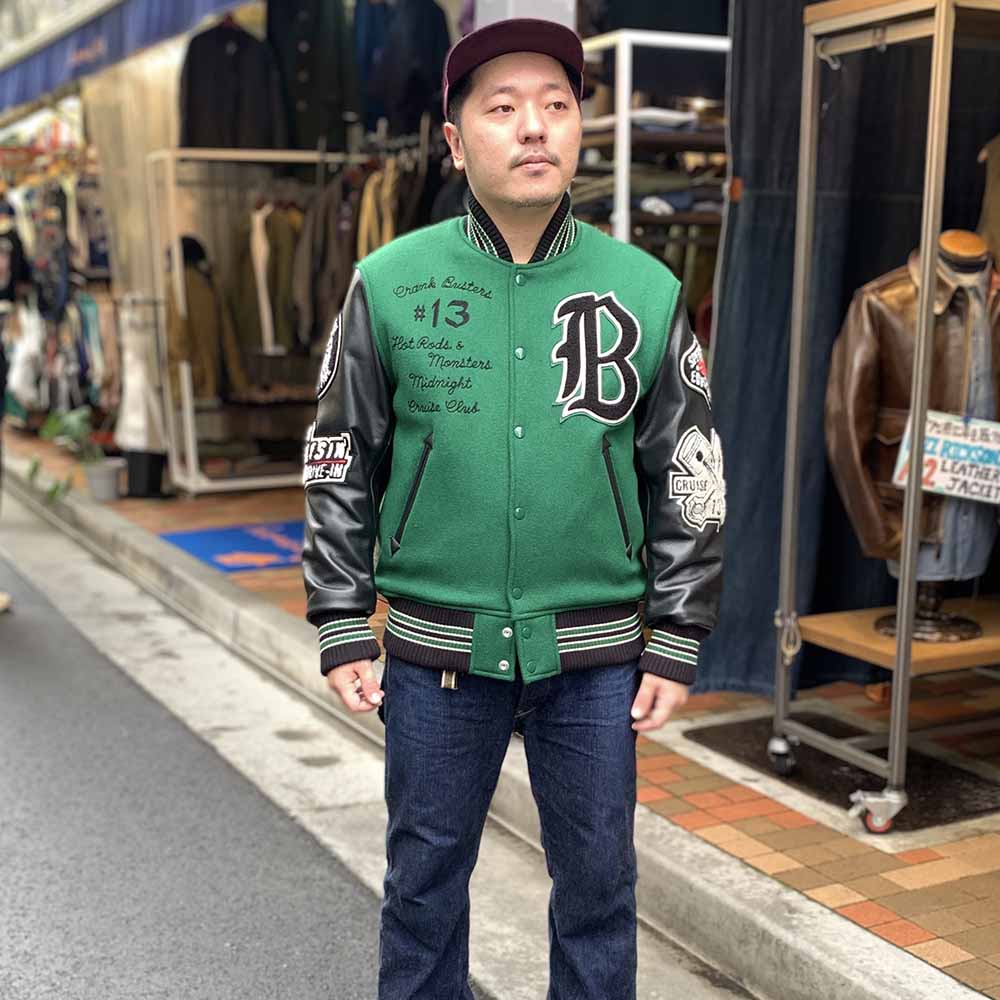 WHITESVILLE - 30oz. WOOL MELTON AWARD JACKET - CRANK BUSTERS - WV15602