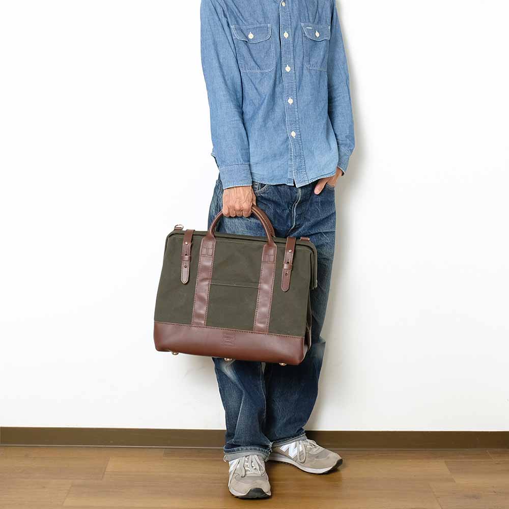 HERITAGE LEATHER CO. - D Mason (M) - HLC-7726