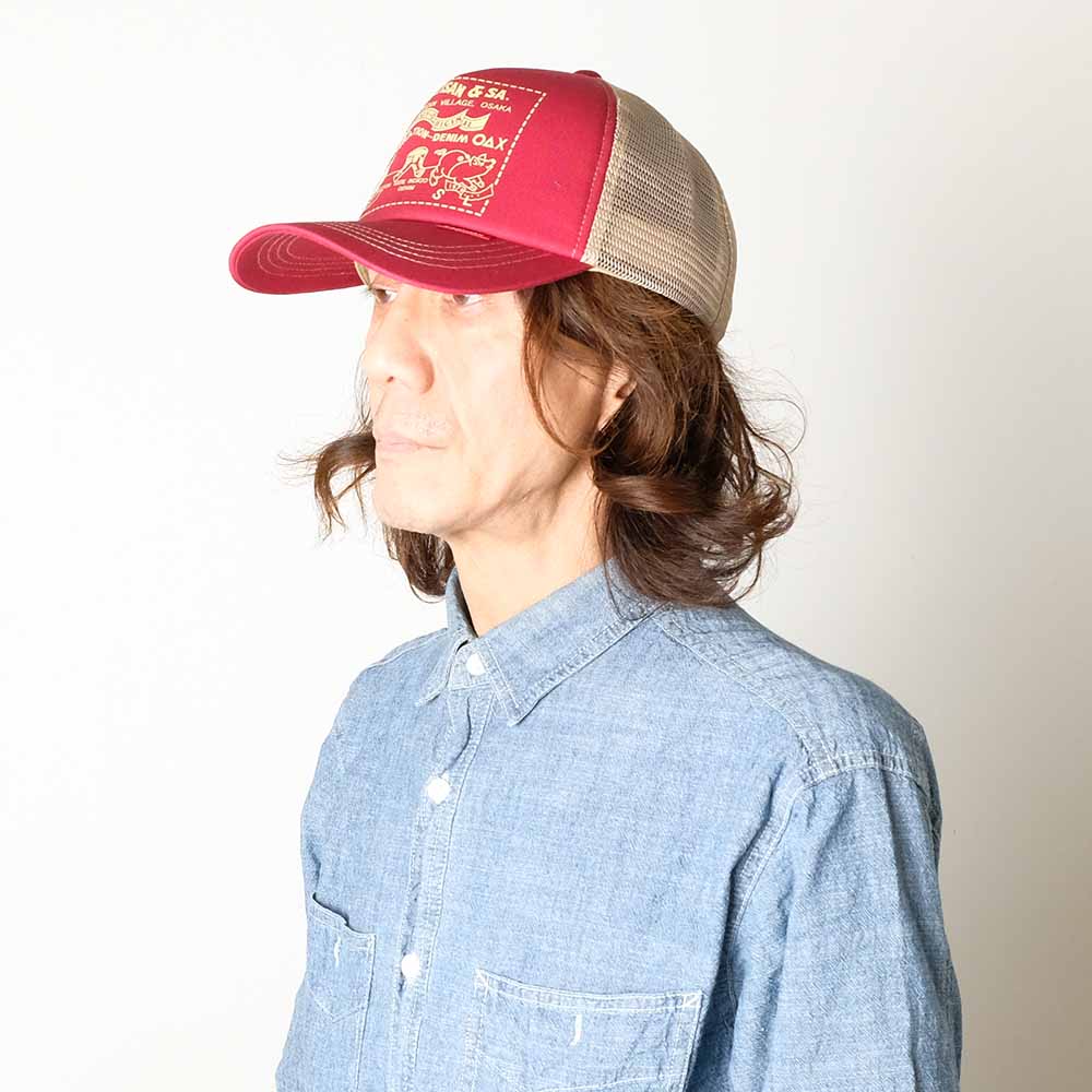 STUDIO D’ARTISAN - MESH CAP - 7582