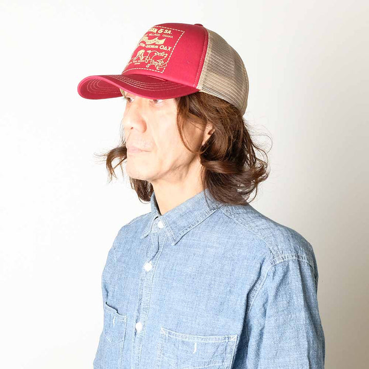 STUDIO D’ARTISAN - MESH CAP - 7582