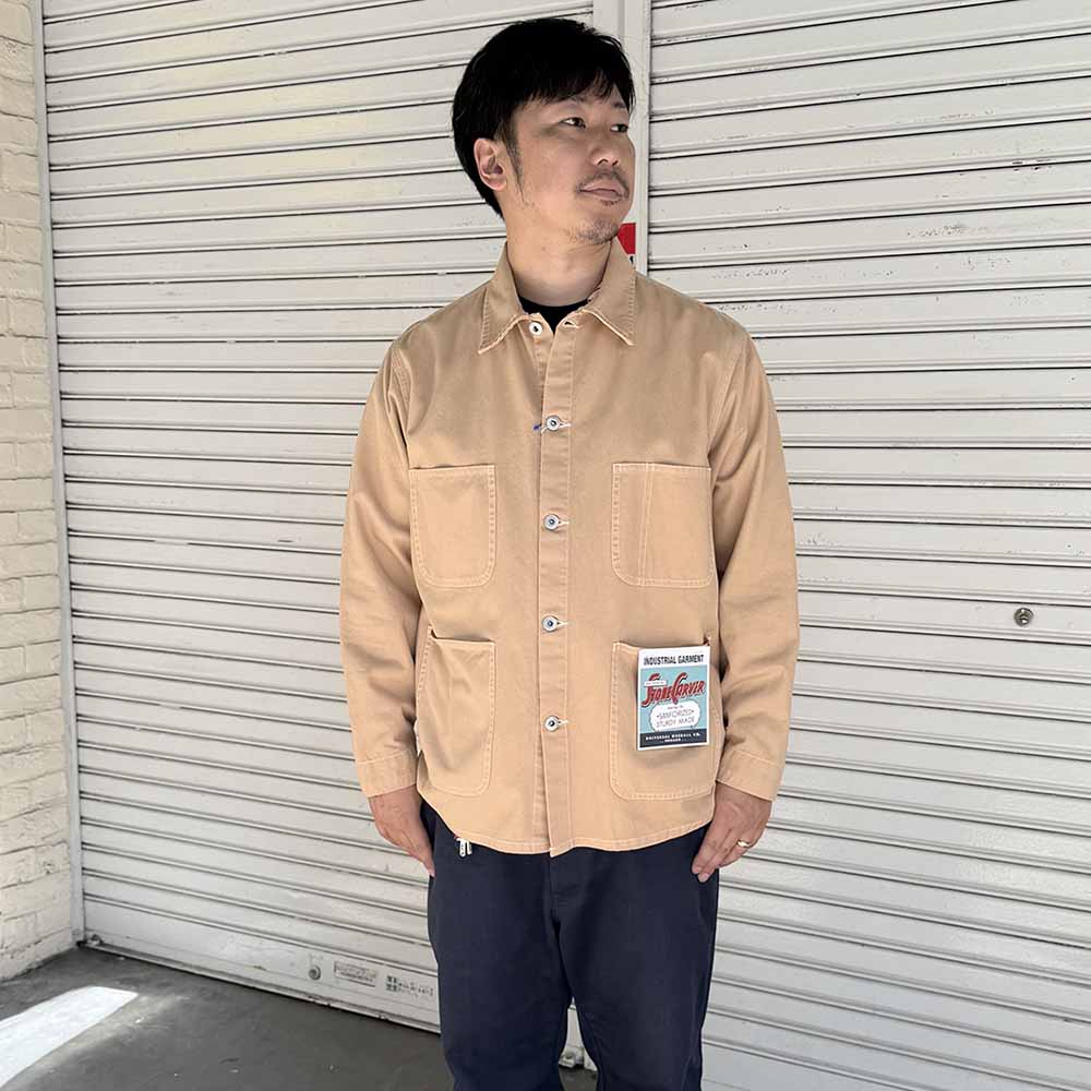 UNIVERSAL OVERALL - REACTIVE DYE COVERALL - U2513225-A