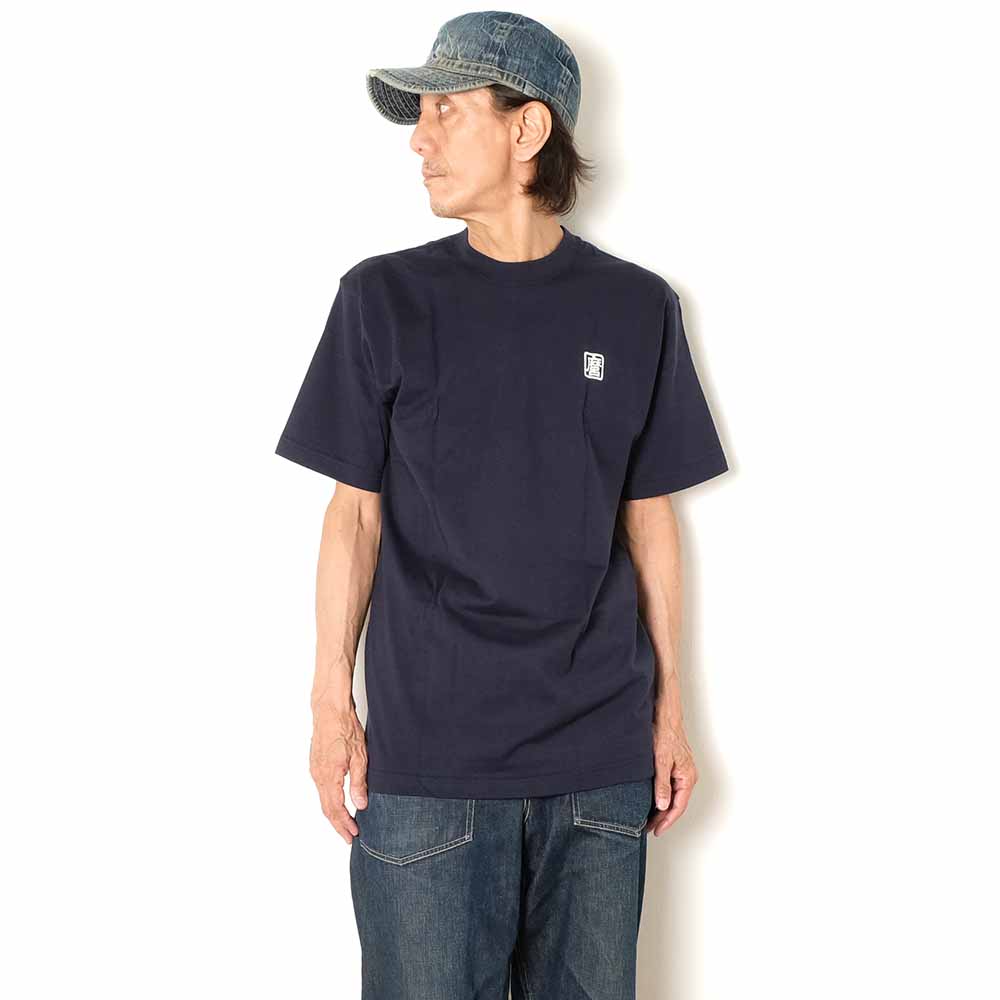 Maromon - S/S T-SHIRT - 冨士に鶴松(Mt. Fuji with cranes and pine trees) - TRMA-M