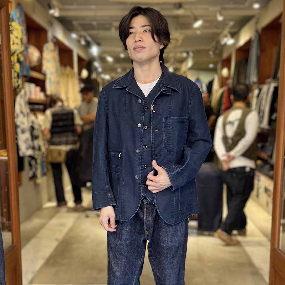 Soundman - Coverall Jacket - Birmingham - 3740-651C