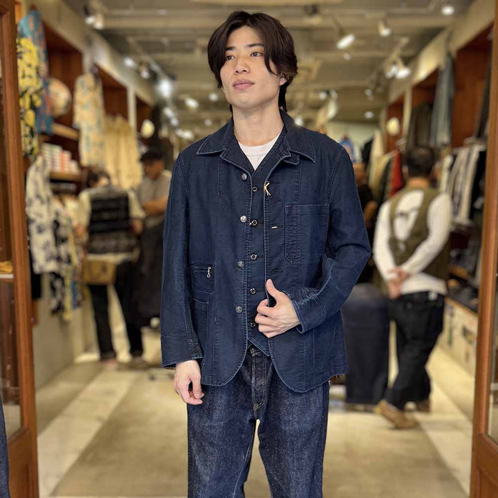 Soundman - Coverall Jacket - Birmingham - 3740-651C