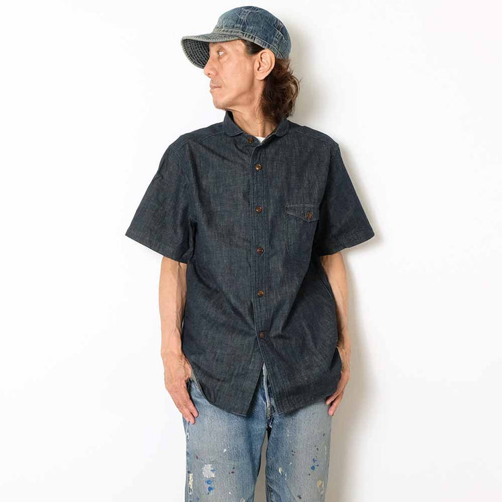 Orgueil - Shawl Collar S/S Shirt - OR-5107S