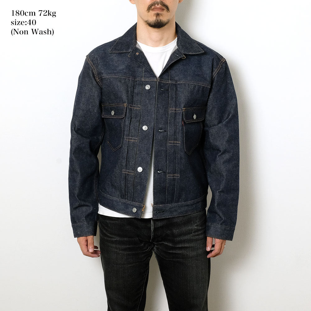 WAREHOUSE - Lot 2002XX(2000XX) - 1953MODEL - 2002XX-1953 – HINOYA