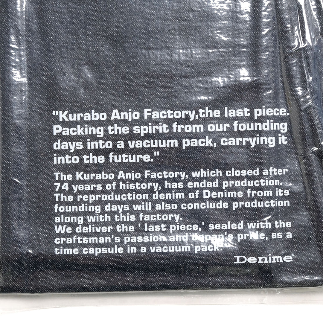 DENIME - by WAREHOUSE - Lot.220A - OFFSET XX MODEL - VACUUM PACKING - 220A-SP-OR