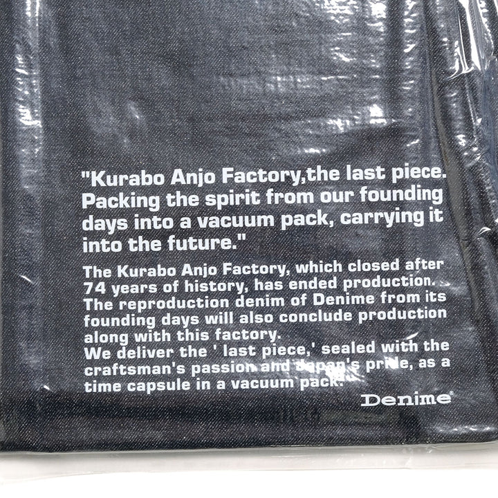 DENIME - by WAREHOUSE - Lot.220A - OFFSET XX MODEL - VACUUM PACKING - 220A-SP-OR
